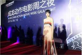 张艺上出席上海电影节壁纸壁纸