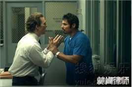 最全马修·麦康纳(Matthew McConaughey)精彩图册