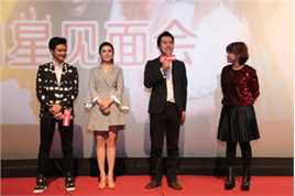 高清赵文琪(Vanessa)在《玛格丽特的春天》发布会、花絮及路演中的图集