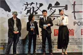 陈维涵(Vivian)在电影《警察故事》中的