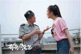 陈维涵(Vivian)有完没完性感图片图集