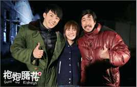 最优质黄景瑜(Johnny)在《枪炮腰花》饰阿蒙中的