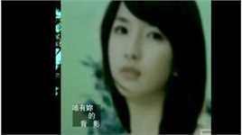 陈匡怡(Andrea Chen)出演音乐录影带图片图册