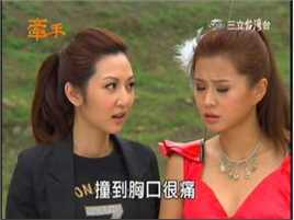 高清曾莞婷(Vicky)精彩图册