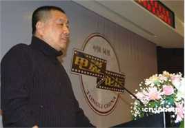 精选丁荫楠精彩图册