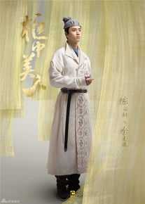 最优质陈若轩在《柜中美人》李玉溪中的相册