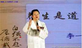 李一的采访照生活照相册