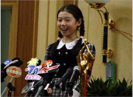 张妍(Zhang Yan)获奖照片图册