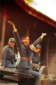 吴谨言在《激战》饰演江紫云中的