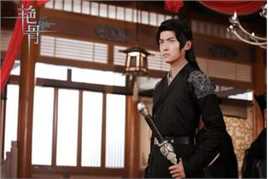 佟梦实(Thomas)《艳骨》精彩最全剧照