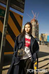 宋妍霏(cecilia boey)2016YOHO GIRL图册