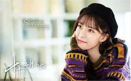宋妍霏(cecilia boey)《十年三月三十日》最全剧照