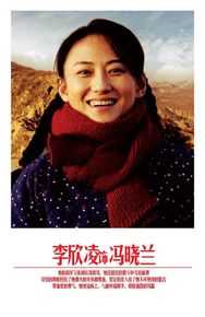 最全李欣凌精彩图册