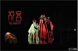 张晔子话剧最新剧照