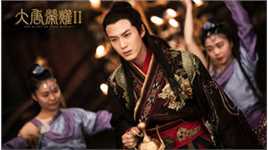 茅子俊在《大唐荣耀》安庆绪中的