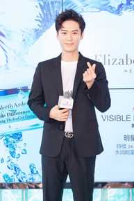 茅子俊活动素颜照相册