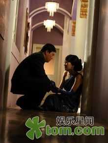 孟广美(Jessey Meng)2010《京城四少》最全剧照