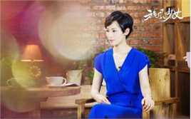 精选石筱群在《旋风少女》饰沈柠中的图册