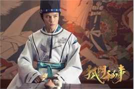 最优质罗翔在《狐门秘事》阴阳师晋川中的相册