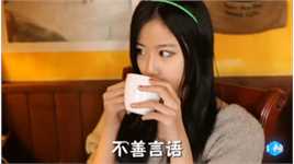 蒋羽熙16人姐妹之歌图册