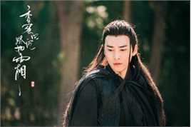 邹廷威(Zou Tingwei)高清剧照