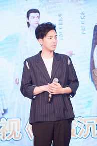 邹廷威(Zou Tingwei)活动素颜照相册