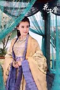 高清鲍天琦(TianQi Bao)在《花千骨》饰 小仙女轻水中的图集