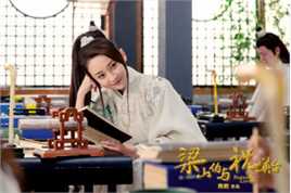 最新陈梦希在《梁山伯与祝英台》中的图集