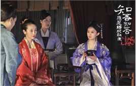 陈梦希《知否》最新剧照