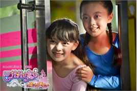 刘黛希(Daisy)巴拉拉小魔仙凌美雪最新剧照