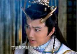 邬立朋敖丙前后照片