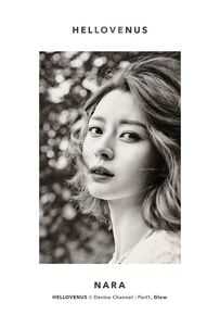 权娜拉(Kwon NaRa)前后照片