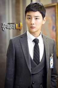 尹施允(，Yun Si Yun，ユン シユン，Yoon Si Yoon)总理和我-姜仁浩 最全剧照