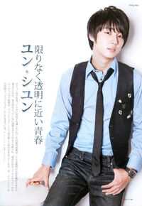 尹施允(，Yun Si Yun，ユン シユン，Yoon Si Yoon)Brokore magazine素颜照相册