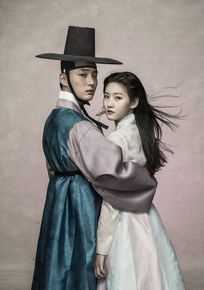 尹施允(，Yun Si Yun，ユン シユン，Yoon Si Yoon)魔女宝鉴 高清剧照