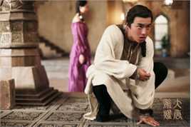 赵东泽《大唐荣耀》高清剧照