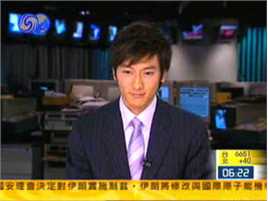 王若麟(Rolling)新闻主播图片图集