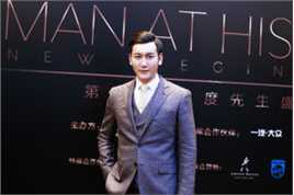 王若麟(Rolling)时尚先生性感图片图集