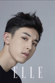 郭俊辰在《elle》中的