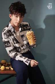 最新郭俊辰在《小资chic》中的壁纸