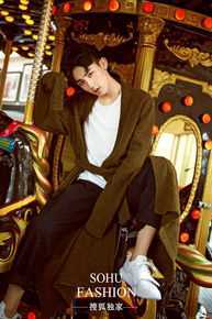 最新郭俊辰在《搜狐时尚》中的壁纸