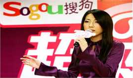 刘忻(Moraynia（中文音译：莫莱妮亚）)比赛图片生活照相册