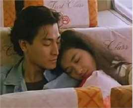 吴倩莲(Jacklyn Wu， WuQien-Lien或NgSin-Lin)1990年 《天若有情》精选剧照