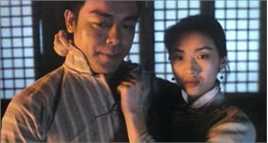 吴倩莲(Jacklyn Wu， WuQien-Lien或NgSin-Lin)1995年《阿呆拜寿》高清剧照