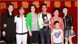 关之琳(Rosamund Kwan)参加2010新春同乐会素颜照相册