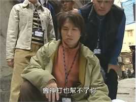 黄子华(Dayo Wong/Wong Tze Wah)2004年《栋笃神探》最新剧照