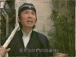 黄子华(Dayo Wong/Wong Tze Wah)2007年《奸人坚》精选剧照