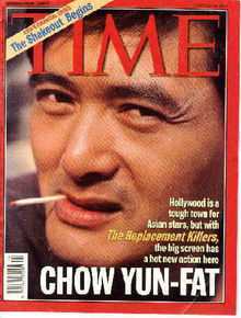 周润发(Chow Yun Fat)两次《时代周刊》封面