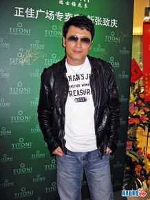 苗侨伟(Michael Miu)生活照生活照相册