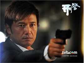 高清苗侨伟(Michael Miu)在《刑警2010》重案组高级督察米安定中的图集